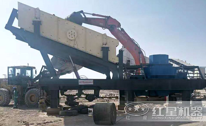 移動(dòng)制砂機(jī)