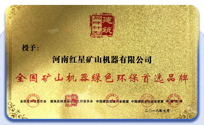 砂石生產(chǎn)線廠家