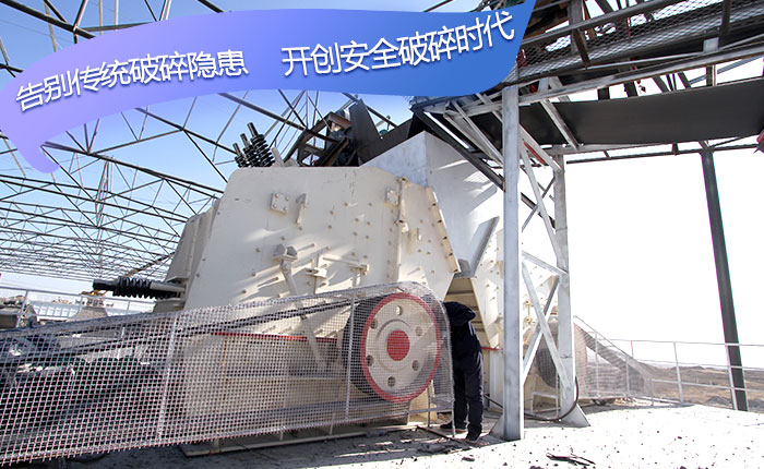 一套砂石生產(chǎn)線設(shè)備 一套砂石生產(chǎn)線設(shè)備