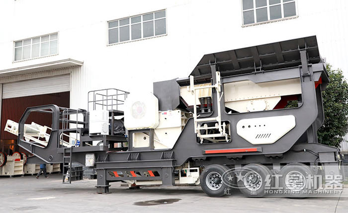 輪胎移動式破碎站成品圖
