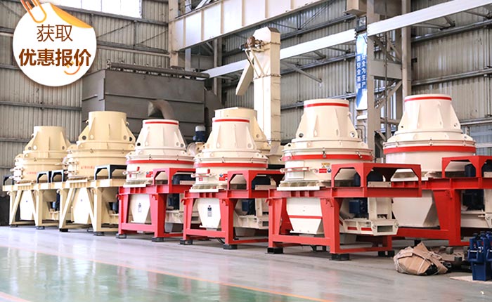 沖擊式破碎機(jī)報(bào)價(jià) 沖擊式破碎機(jī)報(bào)價(jià)