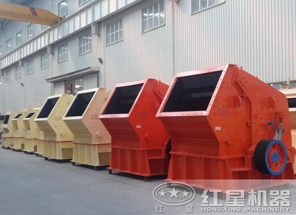 1315反擊破廠區(qū)