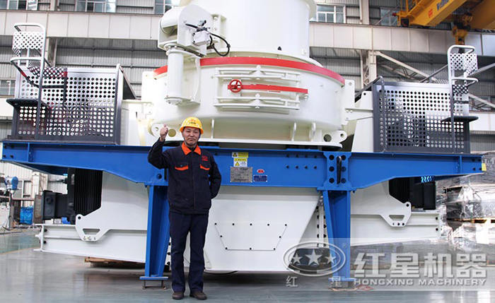 HVI制砂機(jī)圖