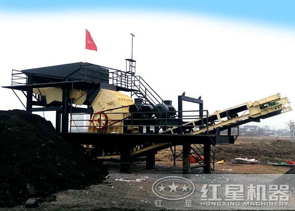 移動(dòng)碎石機(jī)用于煤炭破碎