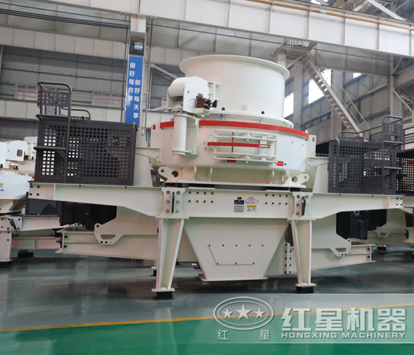 新一代hvi制砂機下線了