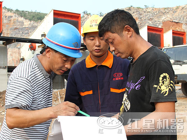 紅星技術(shù)人員現(xiàn)場操作指導