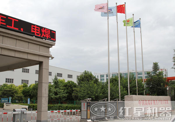 大理石破碎機廠家 大理石破碎機廠家