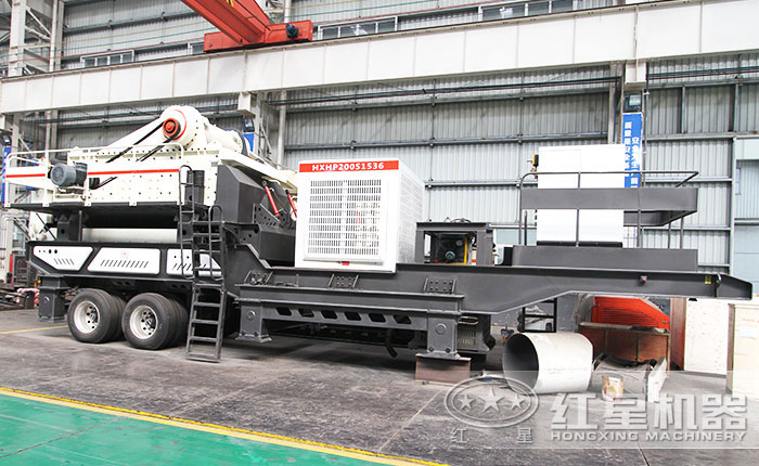 移動(dòng)碎石機(jī)