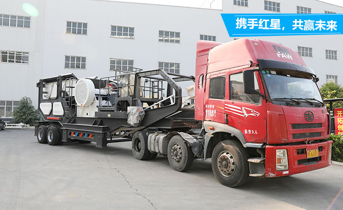 移動車破石機廠家發(fā)貨現(xiàn)場 移動車破石機廠家發(fā)貨現(xiàn)場