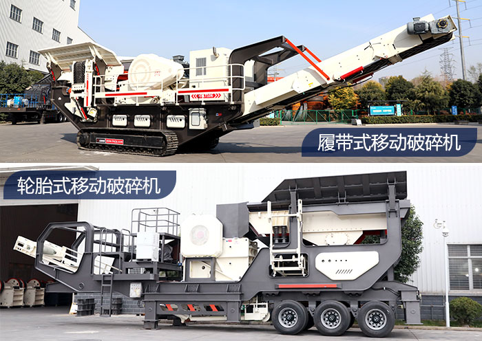 廢棄建筑垃圾粉碎設(shè)備