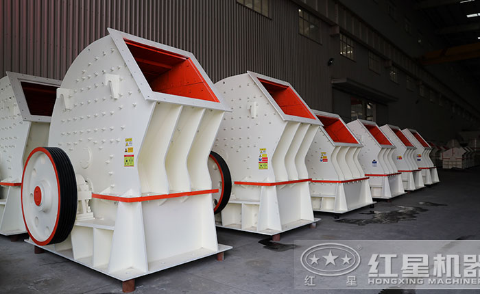 固定錘式碎石機(jī)