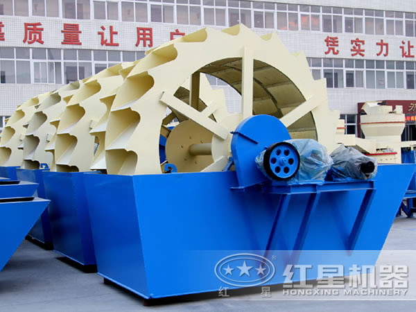 紅星洗砂機品質(zhì)好