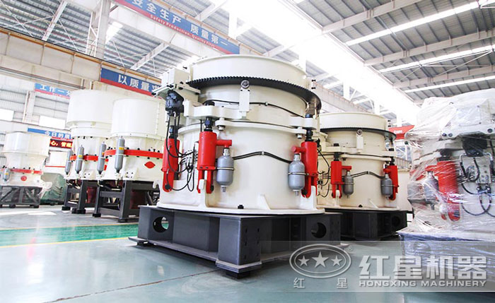 圓錐破碎機(jī) 圓錐破碎機(jī)