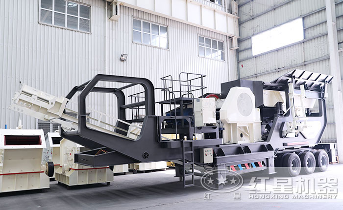移動(dòng)式破碎機(jī) 移動(dòng)式破碎機(jī)