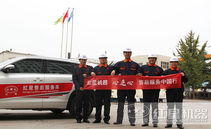 破碎生產(chǎn)線廠家服務(wù)