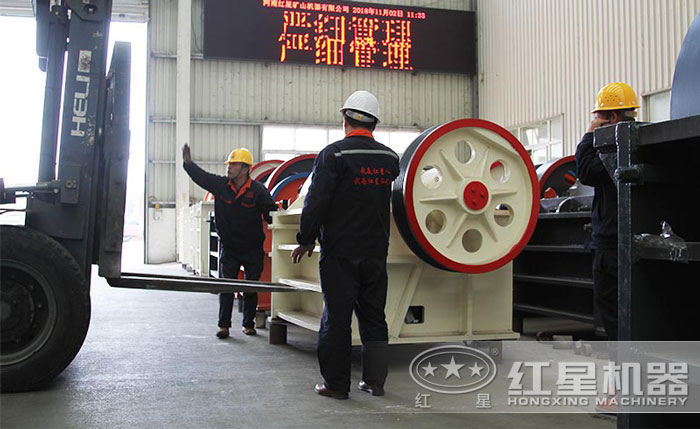 紅星機(jī)器煤矸石破碎生產(chǎn)線廠家