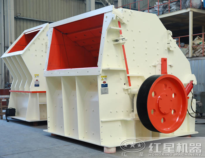 ci反擊式破碎機(jī)