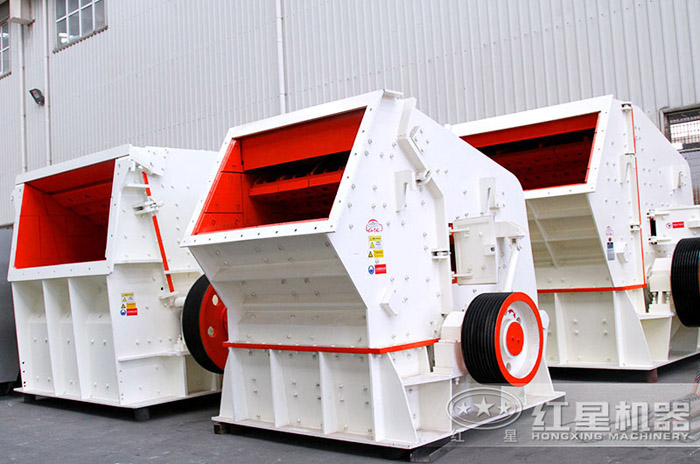 反擊式破碎機(jī) 反擊式破碎機(jī)