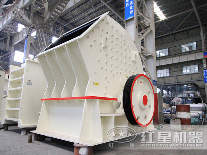 大型錘式破碎機(jī)