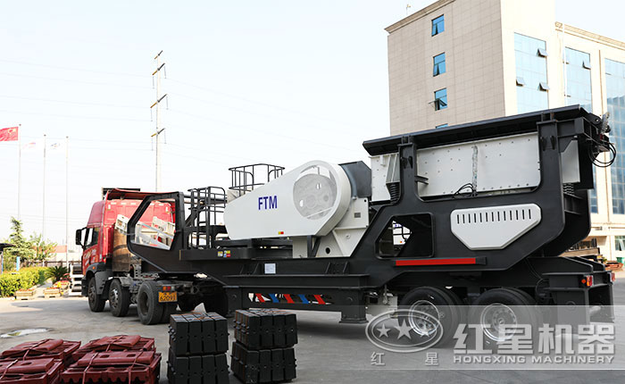 移動破料機發(fā)貨圖