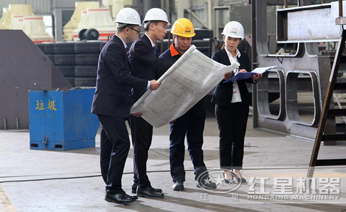 紅星廠家技術(shù)工程師時(shí)刻現(xiàn)場(chǎng)指導(dǎo)