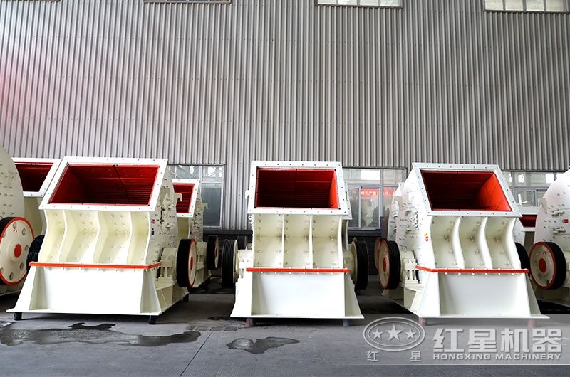 重錘式碎石機(jī)