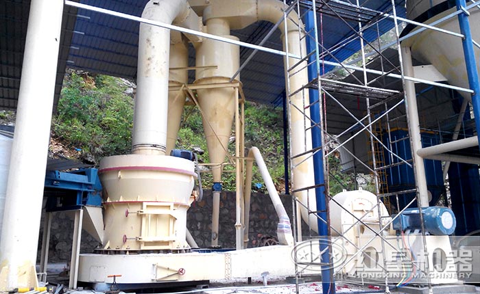 磨粉機(jī)現(xiàn)場(chǎng)