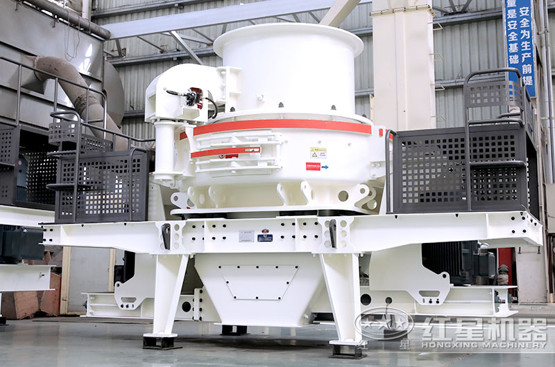 大型hvi制砂機(jī)，時(shí)產(chǎn)500噸