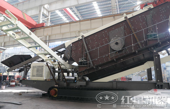 履帶篩沙機(jī)