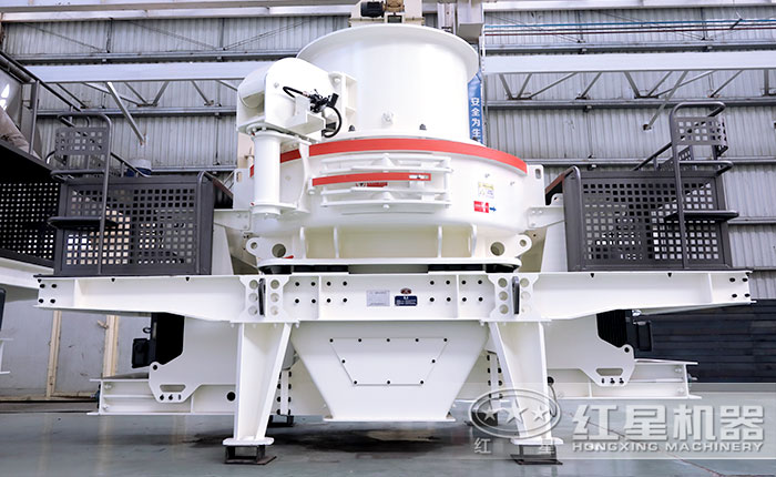 固定的人工制砂機（HVI型）