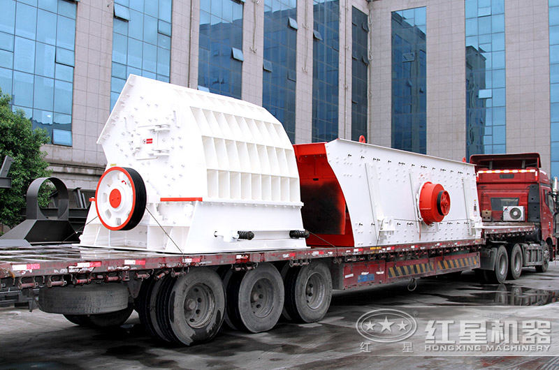 PCZ重錘式破碎機(jī)正在發(fā)貨