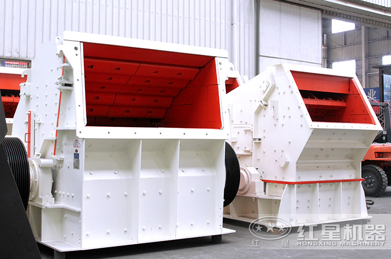 反擊式破碎機(jī)廠區(qū)實(shí)拍