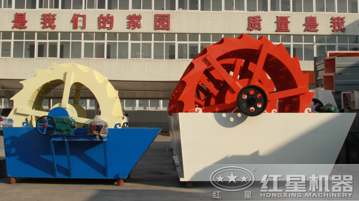 大型洗沙機(jī)和小型洗砂機(jī)
