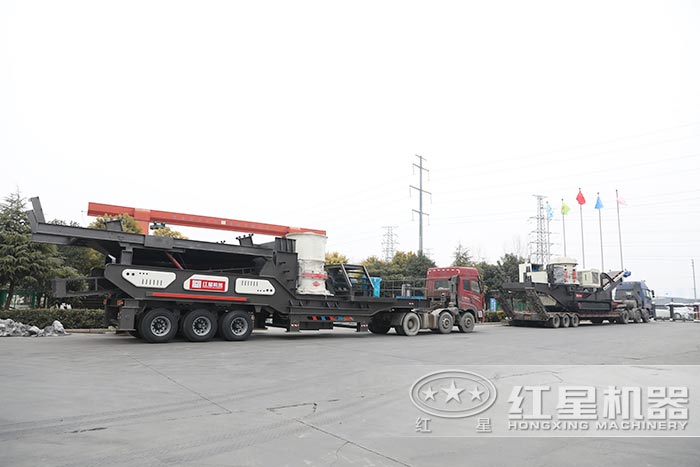 紅星移動(dòng)破碎站發(fā)貨了 紅星移動(dòng)破碎站發(fā)貨了