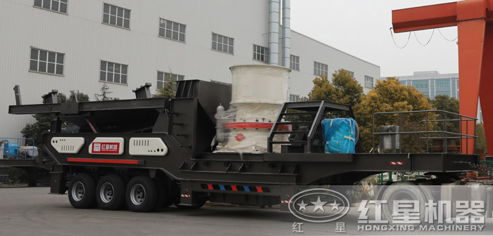 新型移動(dòng)單缸破碎機(jī)發(fā)貨圖 新型移動(dòng)單缸破碎機(jī)發(fā)貨圖