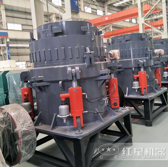 紅星小型號(hào)的圓錐破碎機(jī)