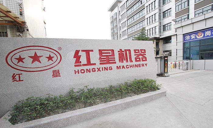 石頭加工設(shè)備廠家