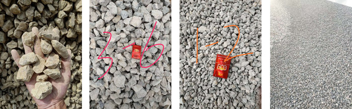 紅星機(jī)器生產(chǎn)出來的石子