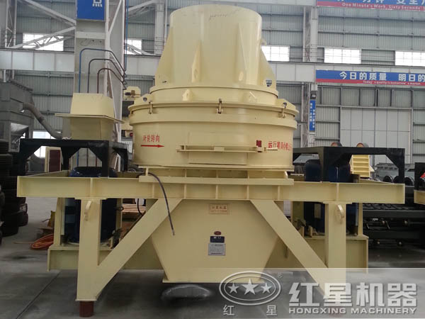 小型制砂機(jī)