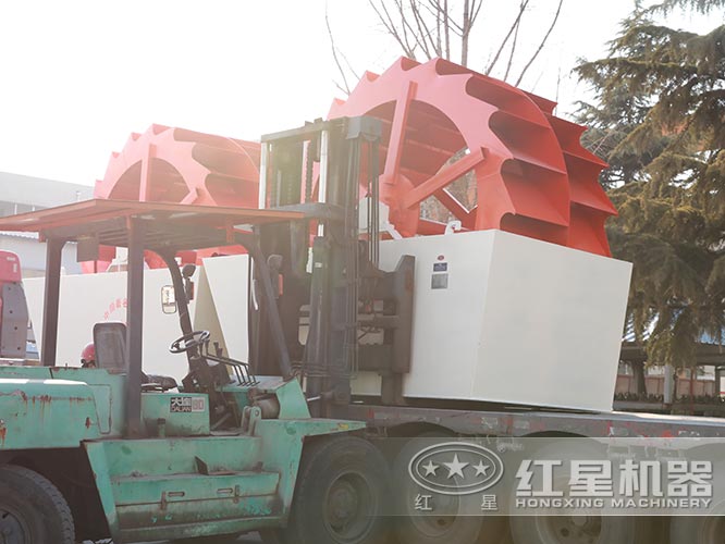 雙排輪斗洗沙機(jī)