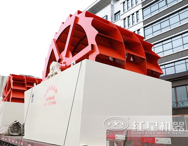 三排輪斗洗沙機(jī)