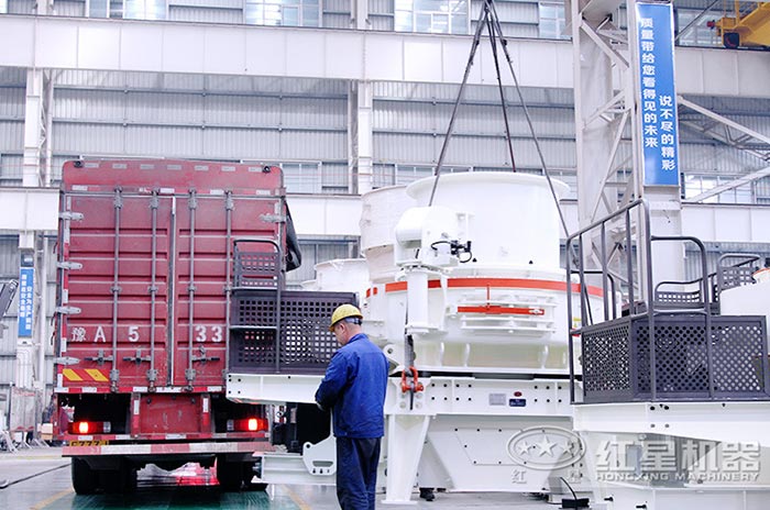 紅星制沙機(jī)發(fā)貨現(xiàn)場