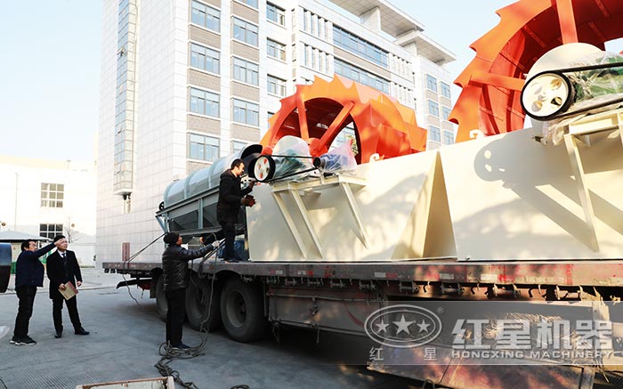 紅星輪斗洗石機(jī)裝車(chē)發(fā)貨