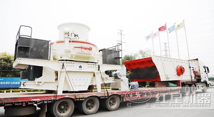 HVI整形粉沙機裝車發(fā)貨