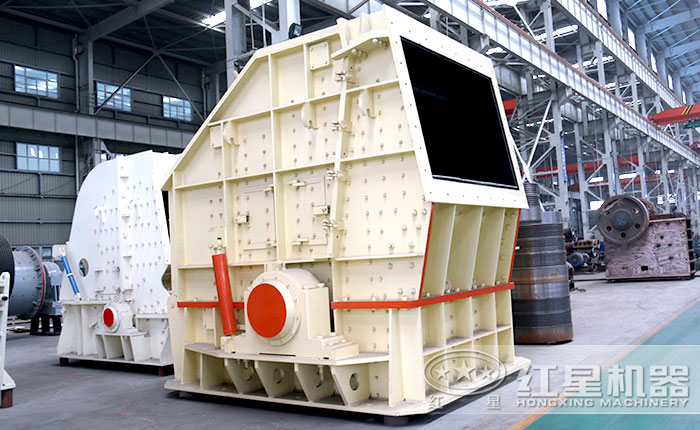 反擊式破碎機(jī)