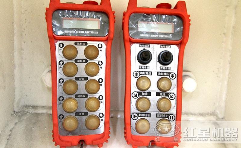 履帶石灰石移動式破碎機遙控器 履帶石灰石移動式破碎機遙控器