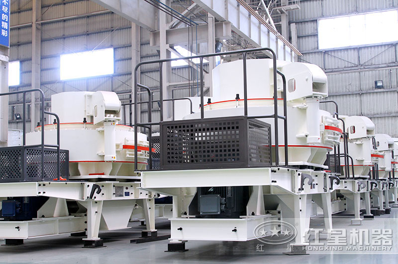 紅星鵝卵石制沙機(jī)車間展示 紅星鵝卵石制沙機(jī)車間展示