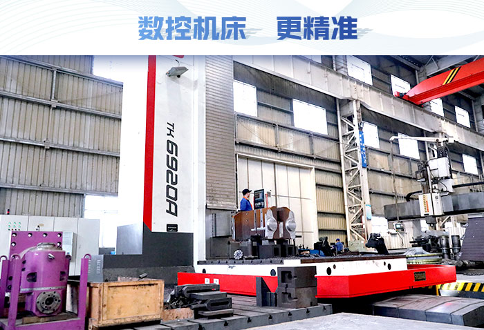 紅星機器生產(chǎn)技術(shù)純熟