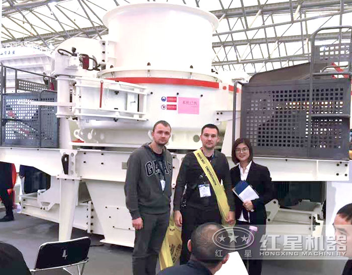 超大型制砂機(jī)