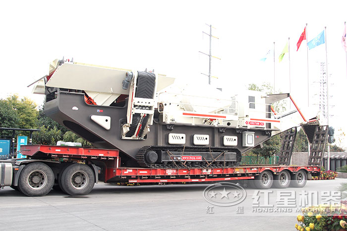 紅星履帶柴油式移動破碎篩分一體機(jī)發(fā)貨了
